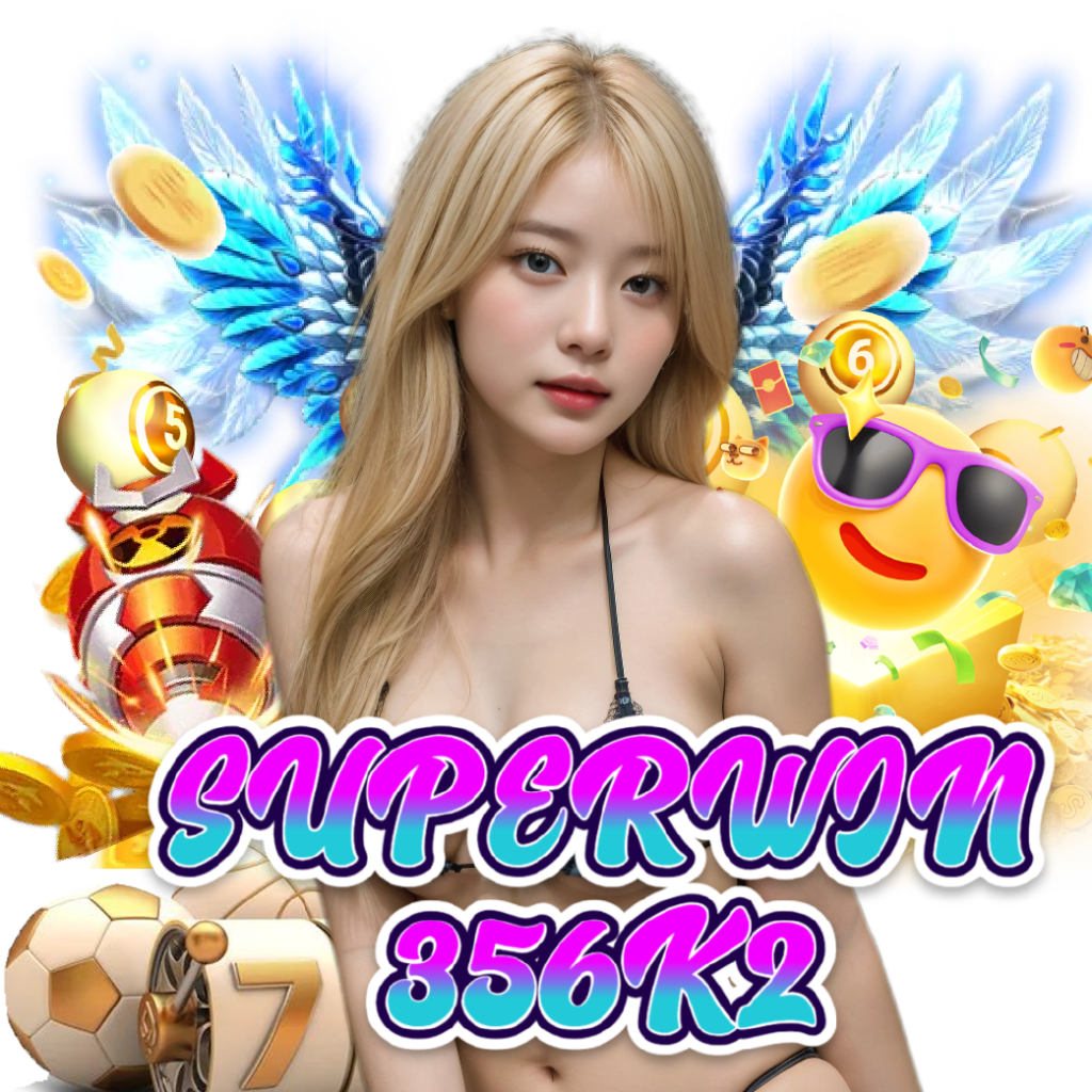 superwin356k2 สล็อตออนไลน์